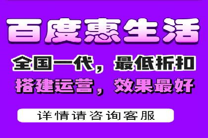 抖音信息流广告助力商家实现销售增长的真实案例